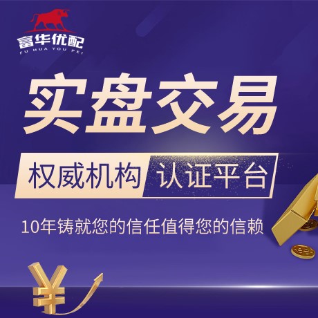 安卓版诚利和